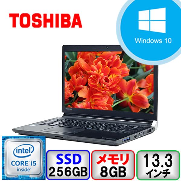 東芝 - 東芝　ダイナブック　R73/F Amazon.co.jp: 東芝 ノートパソコン R73F 本体 Core i5