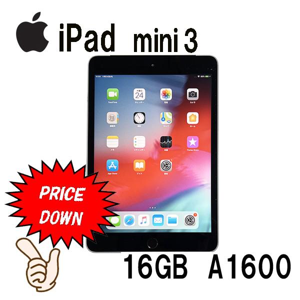 iPad mini 3 7.9インチ 16GB Cellular Wi-Fi-