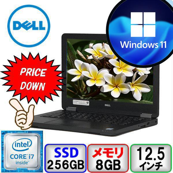DELL Latitude E5270 P23T Core i7 8GB メモリ 256GB SSD なし