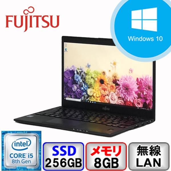 富士通 -  LIFEBOOK U939/B FMVU24011 core-i5 LIFEBOOK FUJITSU U939/B FMVU24011 フルHD 第8世代 Core i5