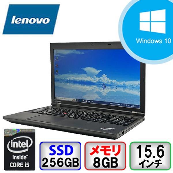 Lenovo - 返品保証！快速 i5・SSD・新品バッテリー搭載！lenovo L520 DVD ThinkPad L Lenovo L540 20AUS0PA00 Core i5 8GB メモリ 256GB