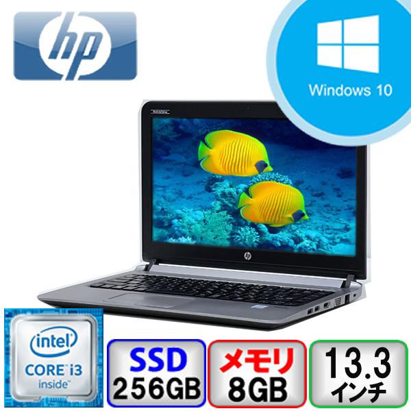 ノートパソコン HP 中古 Windows10 Pro 64bit Office搭載 Core i3 8GB