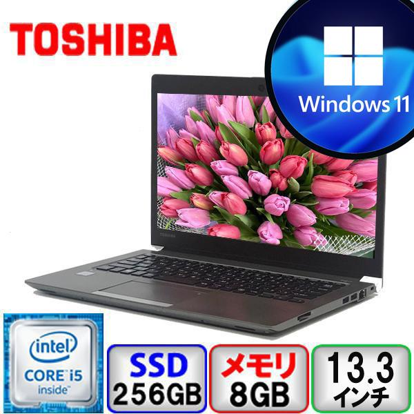 東芝 dynabook R63/D PR63DECAD47AD11 Core i5 64bit 8GB メモリ 256GB