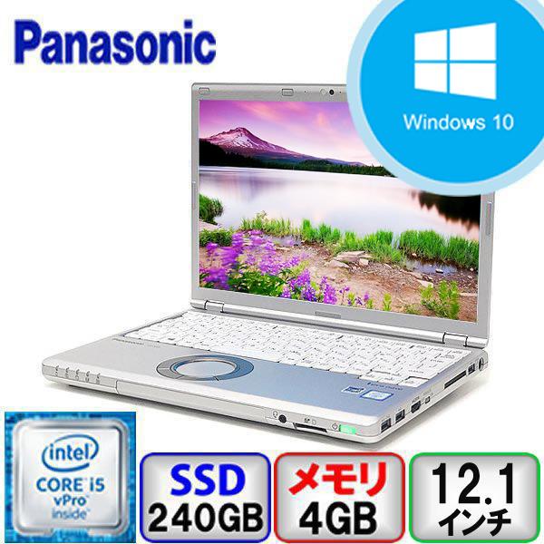 Panasonic Let's note CF-SZ5 CFSZ5-3 Core i5 4GB メモリ 240GB SSD