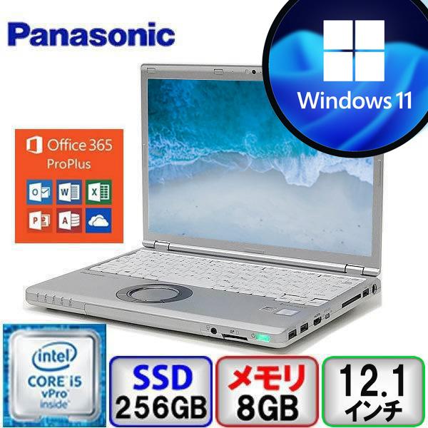 Panasonic Let's note CF-SZ5 Core i5 64bit 8GB メモリ 256GB SSD