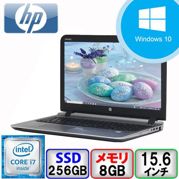 HP Probook450 ノートPC i7 Windows 10 11 Pro HP Probook450 ノートPC i7 Windows 10 11 Pro