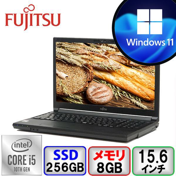 富士通 LIFEBOOK A5510/D FMVA82021 Core i5 8GB メモリ 256GB SSD Windows10 Pro  64bit Office搭載 中古 ノートパソコン Bランク