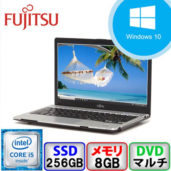 LIFEBOOK S 富士通 S936/P FMVS06001 Core i5 8GB メモリ 256GB SSD 