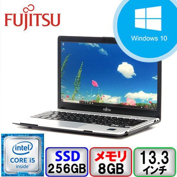 LIFEBOOK S 富士通 S936/P FMVS06002 Core i5 8GB メモリ 256GB SSD