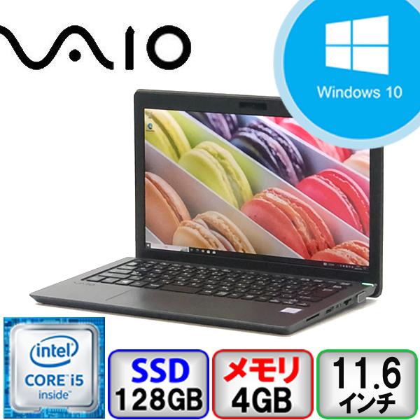 VAIO Corporation VAIO S11 VJS111D11N Core i5 4GB メモリ