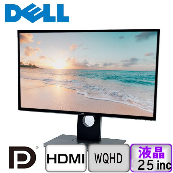 動作品 25インチ 液晶モニター Dell U2518D Amazon.co.jp: Dell モニター 25インチ U2518D(3年間無輝点交換