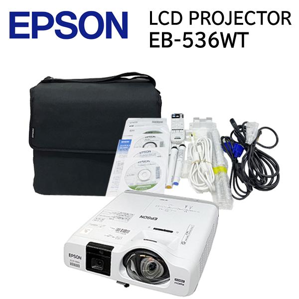 エプソン 中古 液晶プロジェクター EPSON LCD PROJECTOR EB エプソン 中古 液晶プロジェクター EPSON LCD PROJECTOR EB