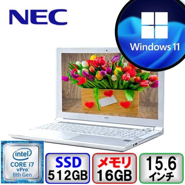 ノートパソコン NEC 中古 Windows11 Home 64bit Office搭載 Core i7 16GB メモリ 512GB SSD  DVDマルチドライブ LAVIE NS600/J PC-NS600JAW Bランク