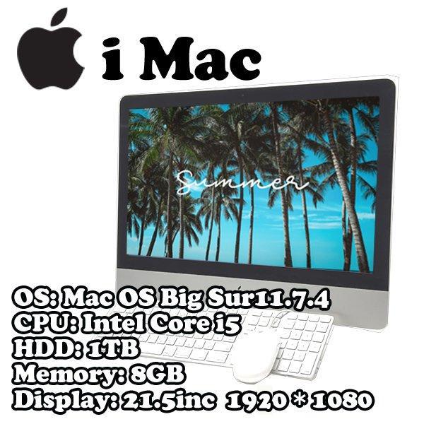 iMac（Apple） デスクトップパソコン Apple 中古 Mac OS X Core i5 8GB 