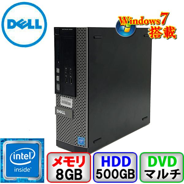 デスクトップパソコン DELL Optiplex 3020 OptiPlex DELL 3020 D03S Celeron 8GB メモリ 500GB HD DVDマルチ