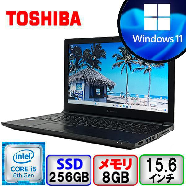 TOSHIBA dynabook B65/ER