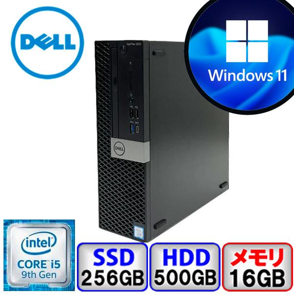 DELL Optiplex 5070 SFF D11S Core i5 16GB メモリ HD DVD-ROM
