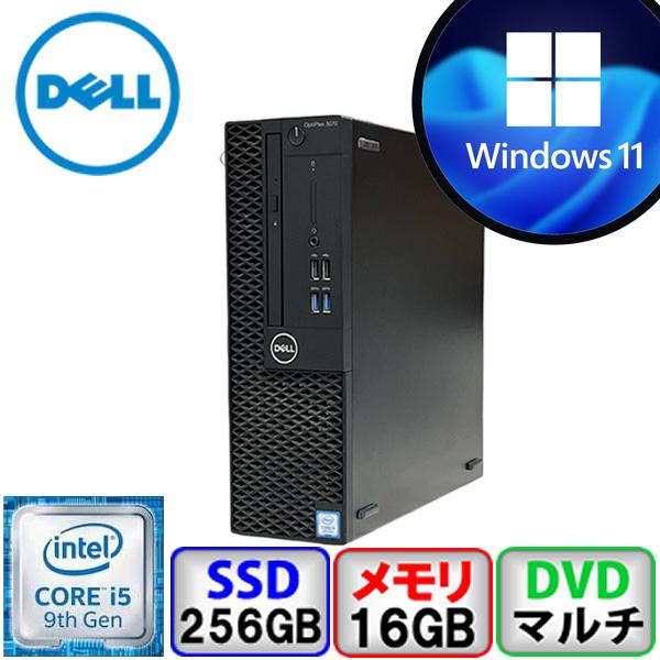 OptiPlex DELL Optiplex 3070 D11S Core i5 16GB メモリ 256GB SSD