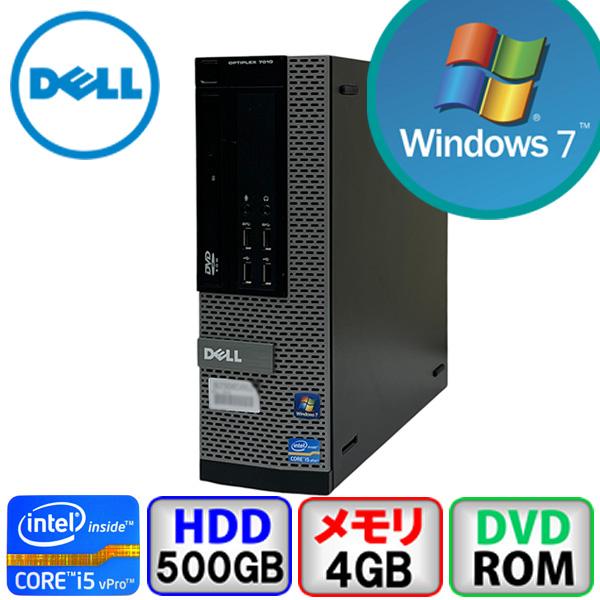 Windowsデスクトップ Dell D03S DELL Optiplex 7010 SFF D03S Core i5 4GB メモリ 500GB HD DVD