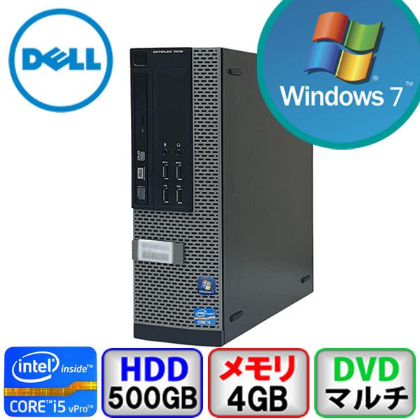 Windowsデスクトップ Dell D03S 中古デスクトップパソコン DELL OptiPlex 7010 D03S Windows 10