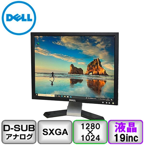 中古 DELL ディスプレイ E198FPb 19 インチ DELL E198FPb 19インチ 1280*1024 アナログ D-sub15 中古 液晶