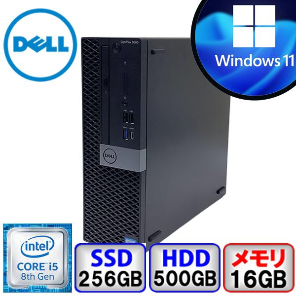 OptiPlex DELL Optiplex 5060 D11S Core i5 16GB メモリ 256GB