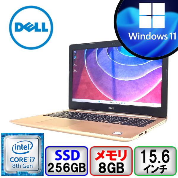 Inspiron 5000 DELL 5570 P75F Core i7 8GB メモリ 256GB SSD DVD
