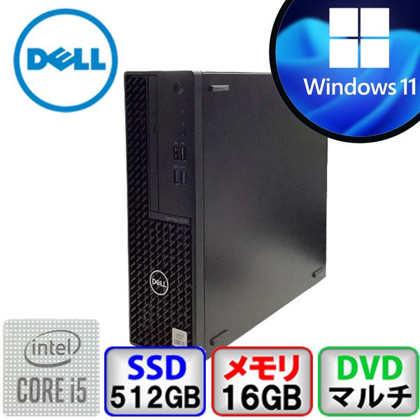 OptiPlex DELL 3080 SFF D15S 第10世代 Core i5 10500 16GB メモリ