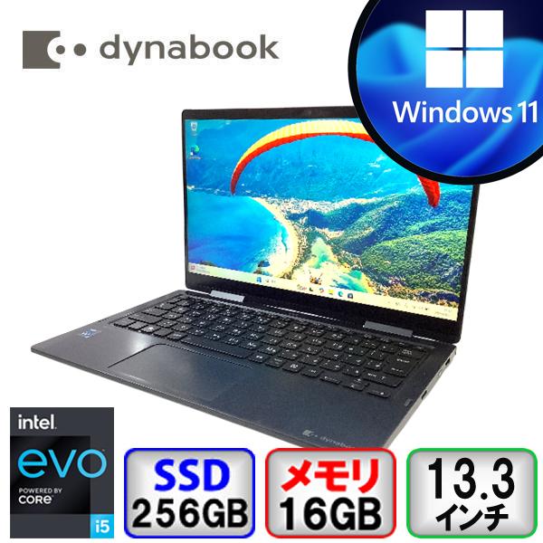 dynabook V V83/HS（PORTEGE X30W-J シリーズ）第11世代 Core i5 16GB