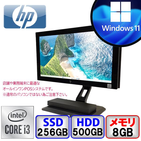 ■すぐに使える■ SSDとHDD付の HP Win11 Office 日本HP HP Engage One Pro AIO Advanced Fanless Hub TPC-I049-D