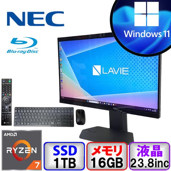 ゲーミングPC NEC Ryzen 7搭載 /HDD 1TB/8GB/Windows11/Office