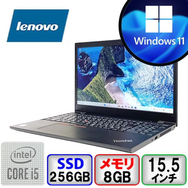美品 ノートパソコン ThinkPad L15 第十世代Core i5 SSD Amazon.co.jp: 【整備済み品】レノボ ThinkPad L15 Gen1 第10