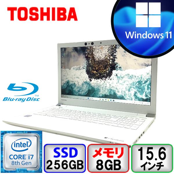 dynabook（ダイナブック） 東芝 dynabooK T75/GW L50-E Series PT75GWP