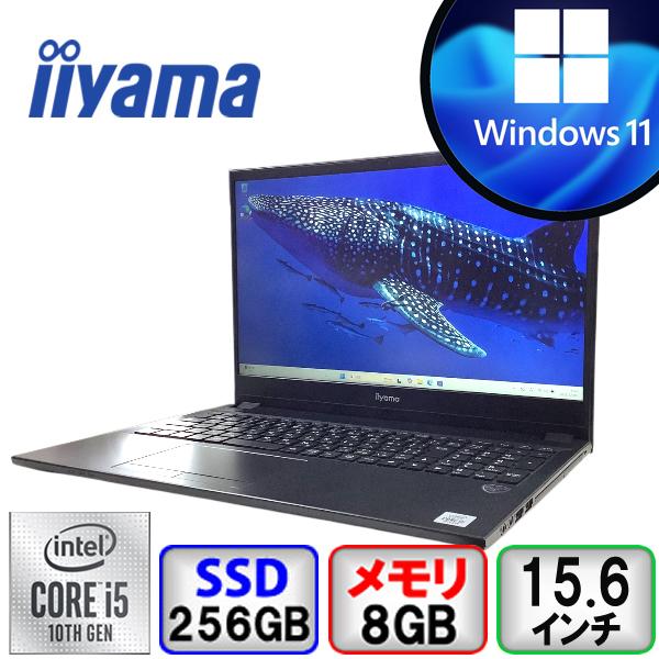 iiyama イーヤマ IStNXi-15FH050-i5-UHFX NJ50CU Core i5 8GB メモリ