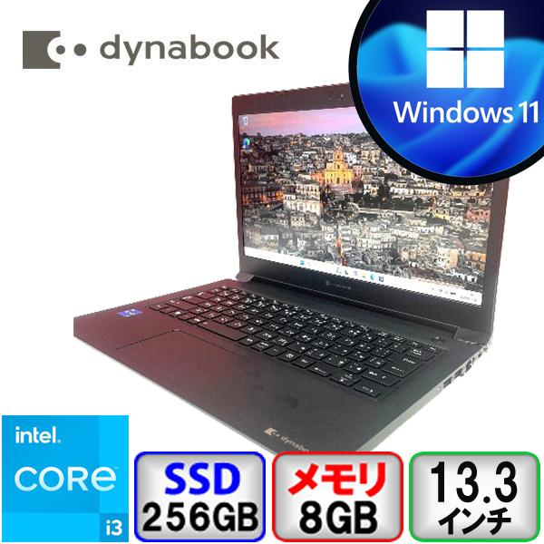 dynabook S Dynabook S73/HS A6SBHSG8D511 Core i3 8GB メモリ 256GB