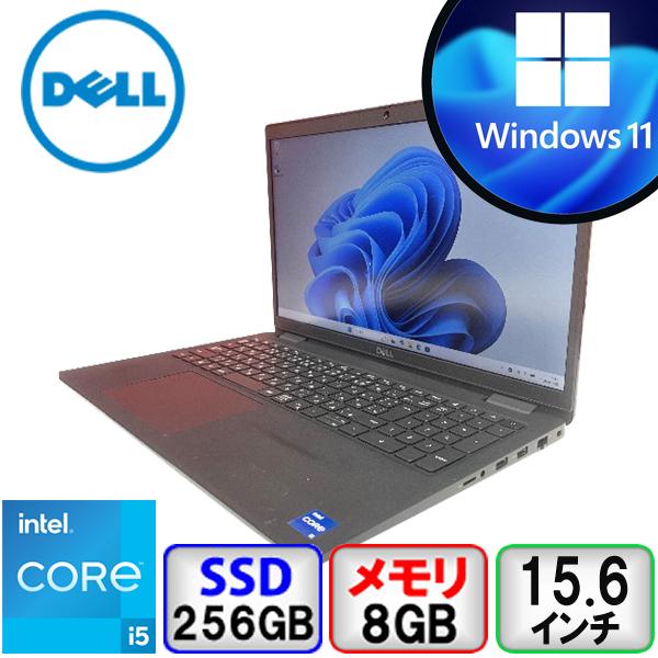 Latitude（Dell） DELL Latitude 3520 P108F Core i5 8GB メモリ 256GB