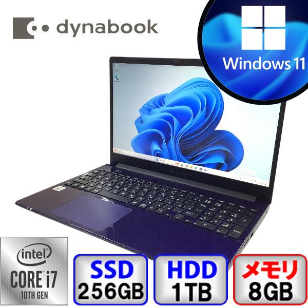 dynabook B P3-C7MS?BL P3C7MSBL Intel Core i7 8GB メモリ 256GB SSD