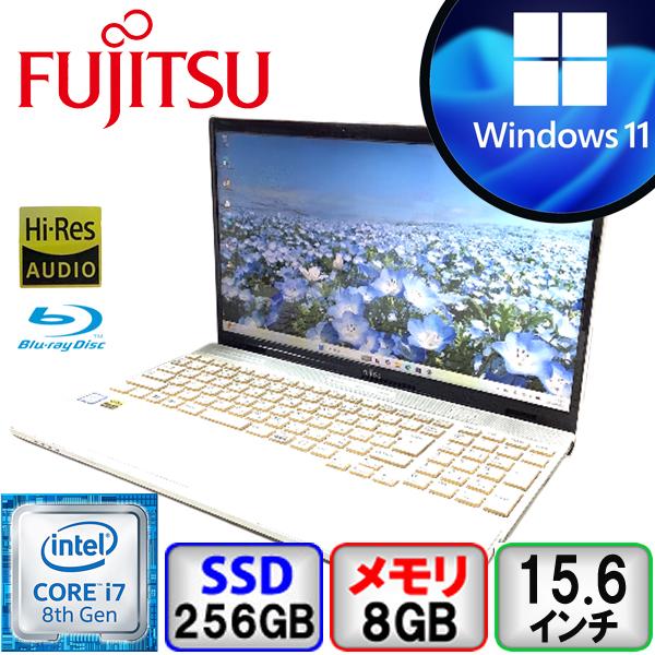 富士通 AH53/D1 Core i7 第8世代 windows11 LIFEBOOK AH 富士通 AH53/D1 FMVA53D1W Core i7 8GB メモリ 256GB SSD