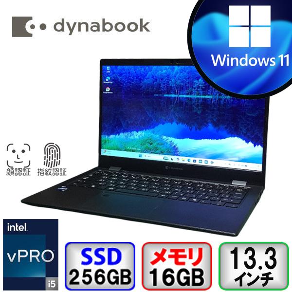 【極美品】692 東芝 dynabook G83/LY i5 第13世代 dynabook G G83/LY A6G2LYD7191A 第13世代 Core i5 16GB メモリ 256GB