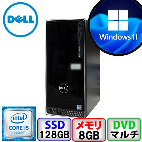 Inspiron DELL inspairon 3650 D19M Core i5 8GB メモリ 128GB SSD