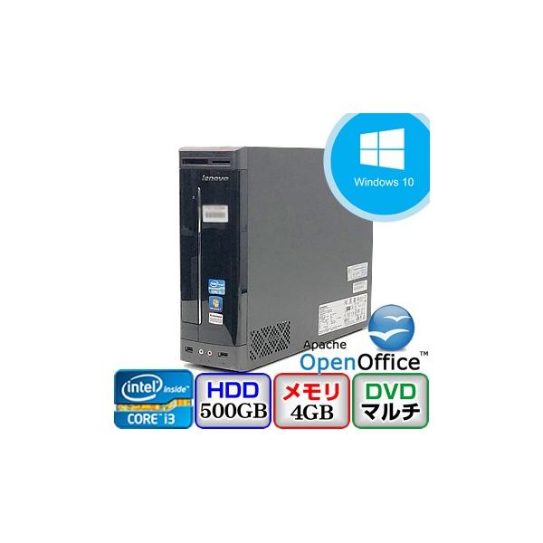 Lenovo H330 11851GJ 本体 core i3 デスクトップPC 中古デスクトップ 