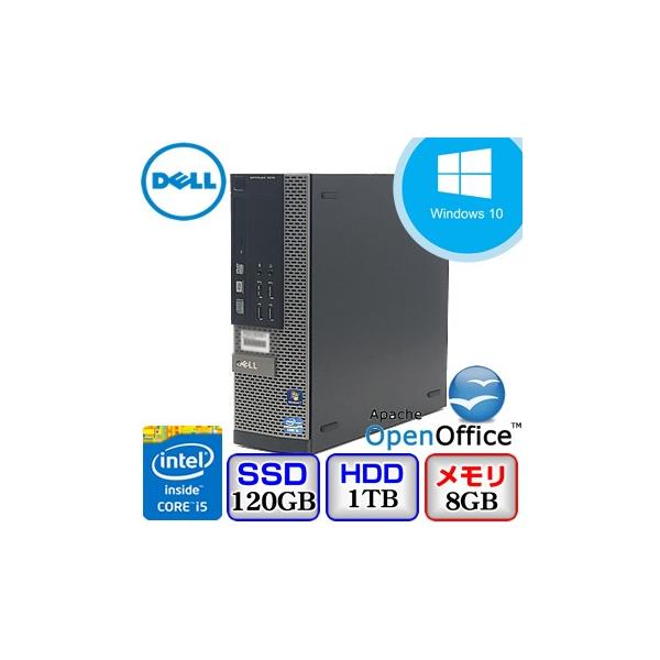 中古デスクトップパソコン DELL OptiPlex 7010 D03S Windows 10