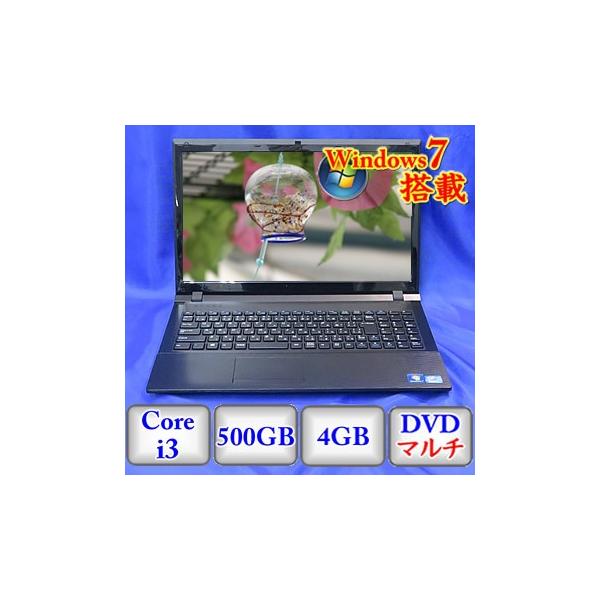 CLEVO製のノートパソコン W255HU です 中古】ノートパソコンClevo W255EU -Windows7 HomePremium 32bit