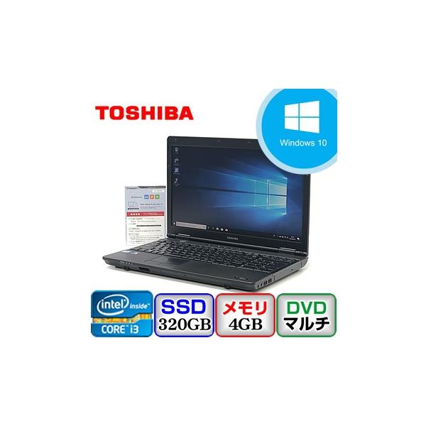 ★年末セール★ノートPC東芝 B552/F Core i7 4GB HDD320 senrakuen_b552
