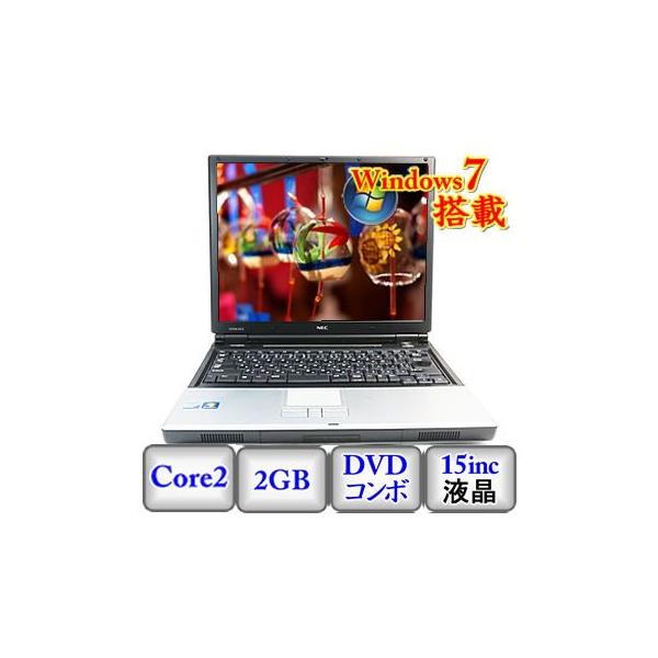 Windowsノート本体 NEC PC-VY21AWZ75 Amazon.co.jp: NEC ノート