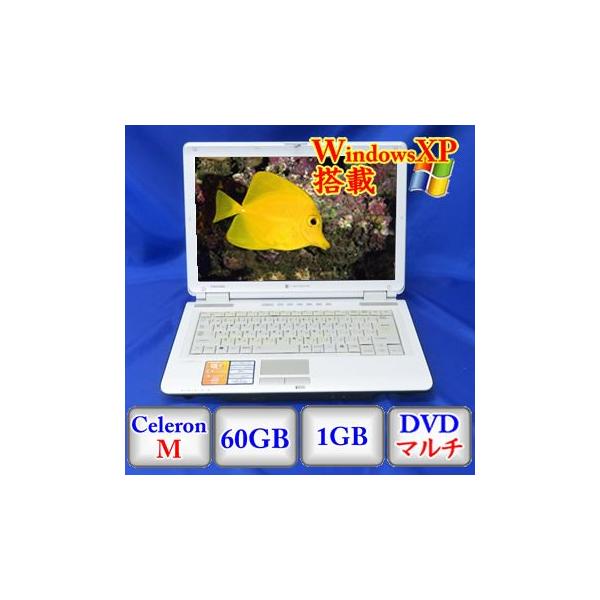 当店一番人気 中古 ノートパソコン東芝 Dynabook Cx 935ls Pacx935ls Windowsxp 60gb 1 466ghz Celeronm 1gb 14 1インチ Homeedition Dvdマルチ