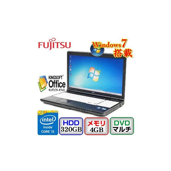 LIFEBOOK 中古ノートパソコン富士通 A572/F FMVNA7HE Windows7