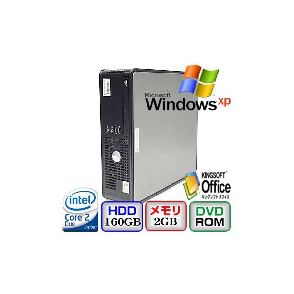 中古デスクトップパソコンdell Optiplex 755 Dcsm Windowsxp Professional Core2duo 2gb 商舗 160gb 送料無料 Dvd Rom 2 333ghz S0808d037