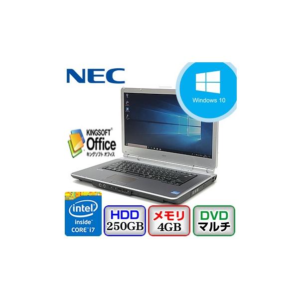 VersaPro 中古ノートパソコン NEC VK29HD-E PC-VK29HDZCE Windows 10