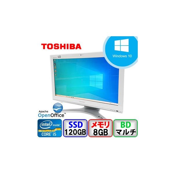 dynabook（ダイナブック） 中古デスクトップパソコン 東芝 dynabook